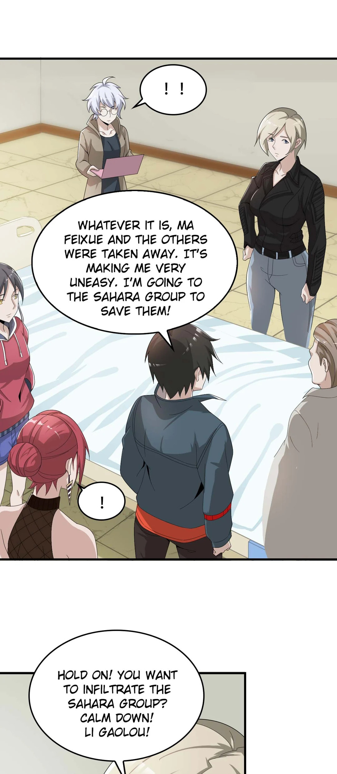 Read Loser Coin chapter 66 image 20 on Lezhin