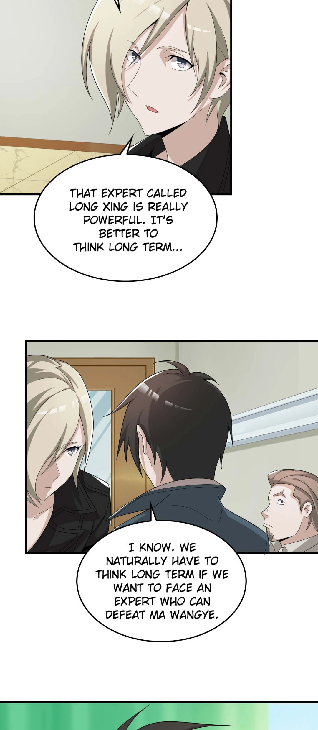 Read Loser Coin chapter 66 image 21 on Lezhin