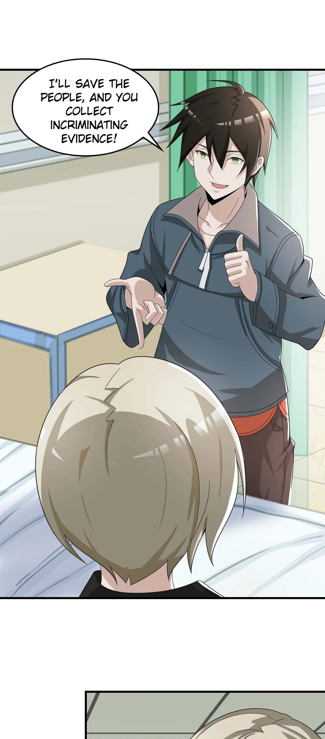 Read Loser Coin chapter 66 image 24 on Lezhin