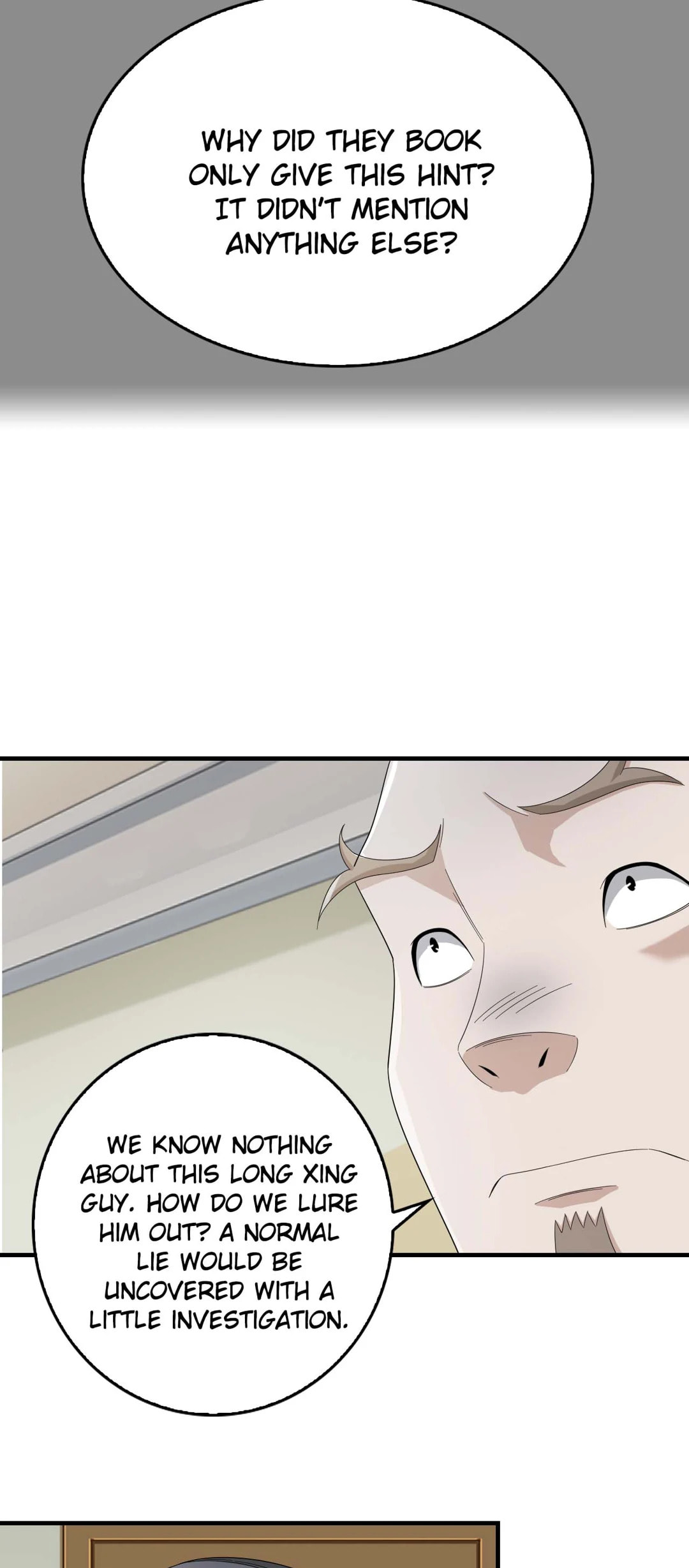 Read Loser Coin chapter 66 image 26 on Lezhin