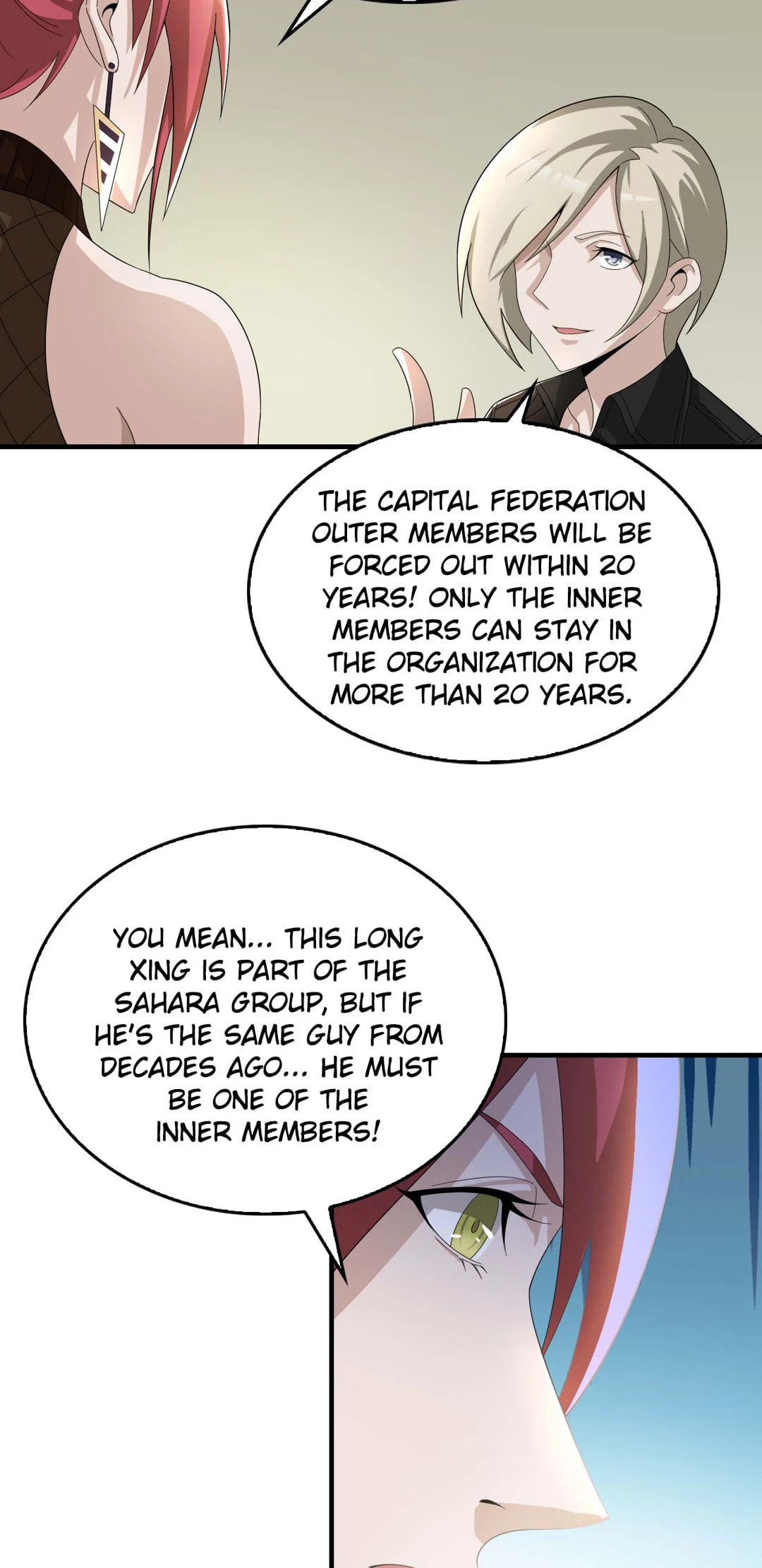 Read Loser Coin chapter 66 image 29 on Lezhin