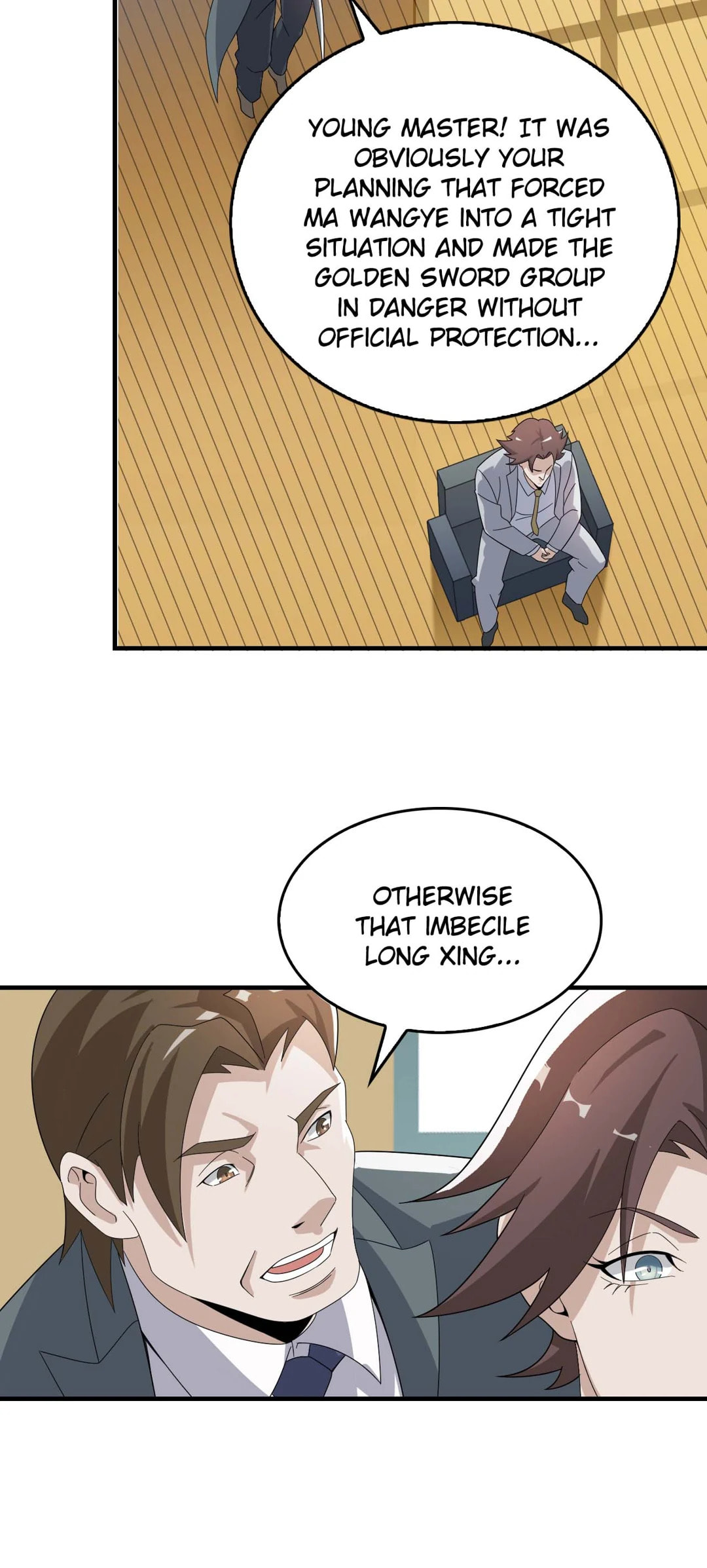 Read Loser Coin chapter 66 image 3 on Lezhin