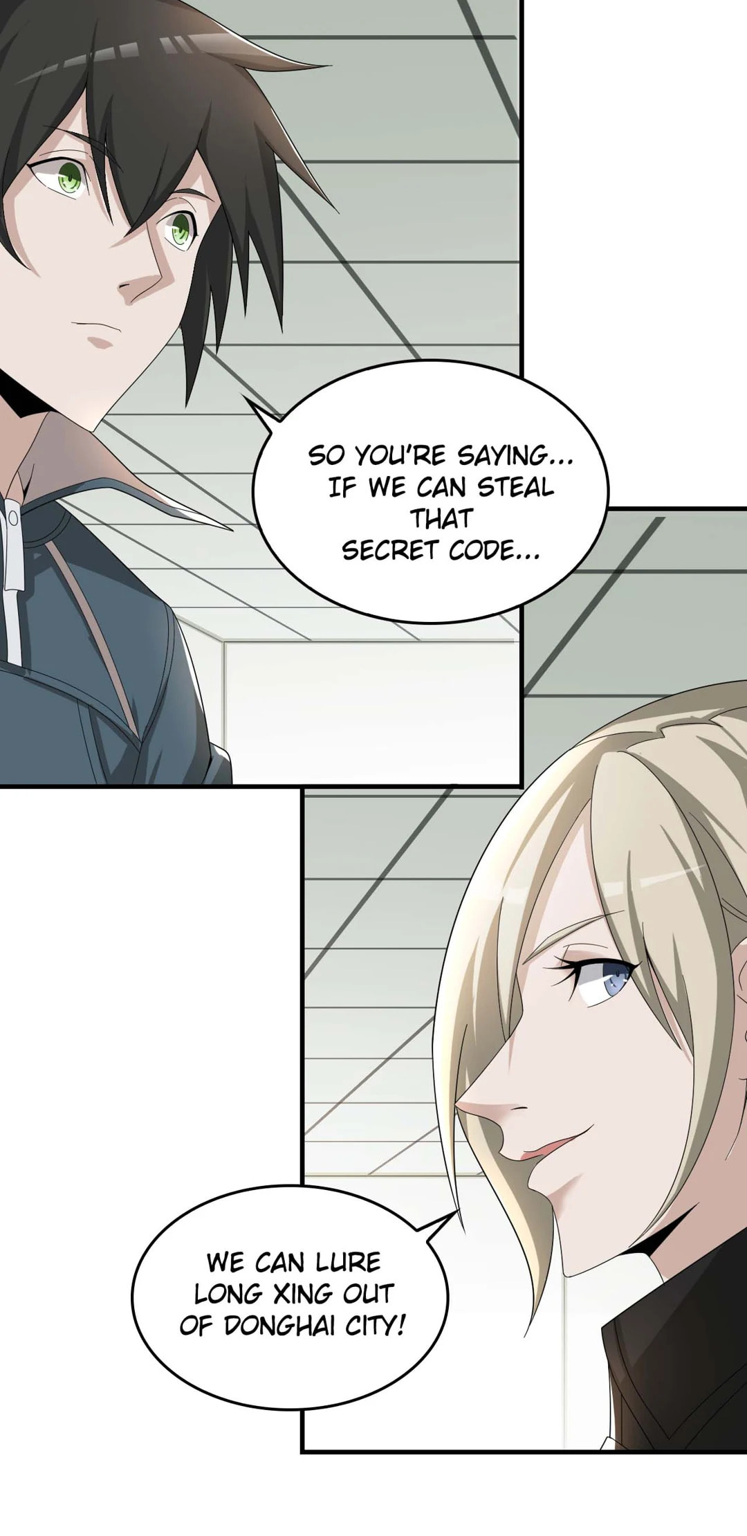 Read Loser Coin chapter 66 image 31 on Lezhin