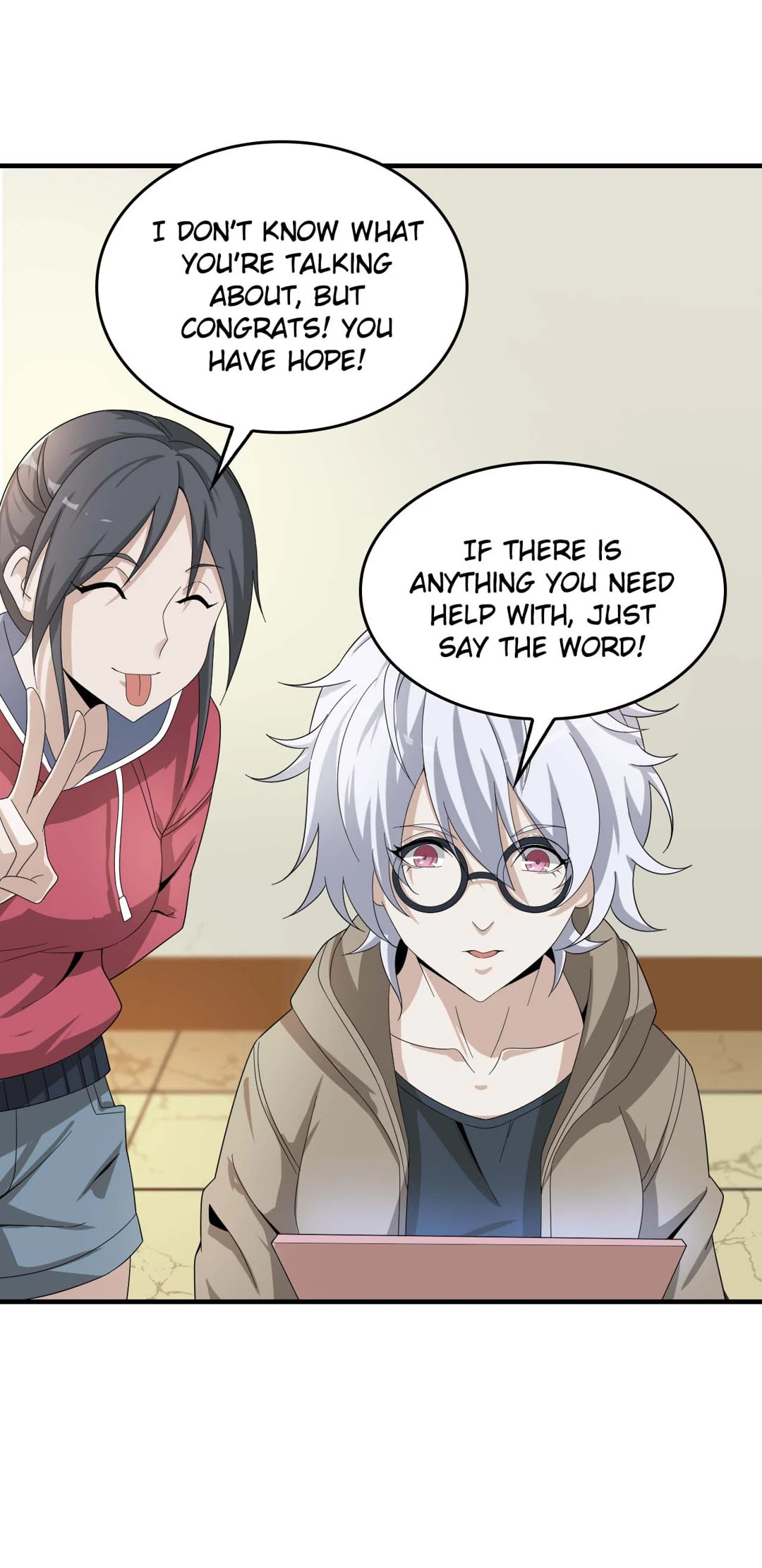 Read Loser Coin chapter 66 image 32 on Lezhin