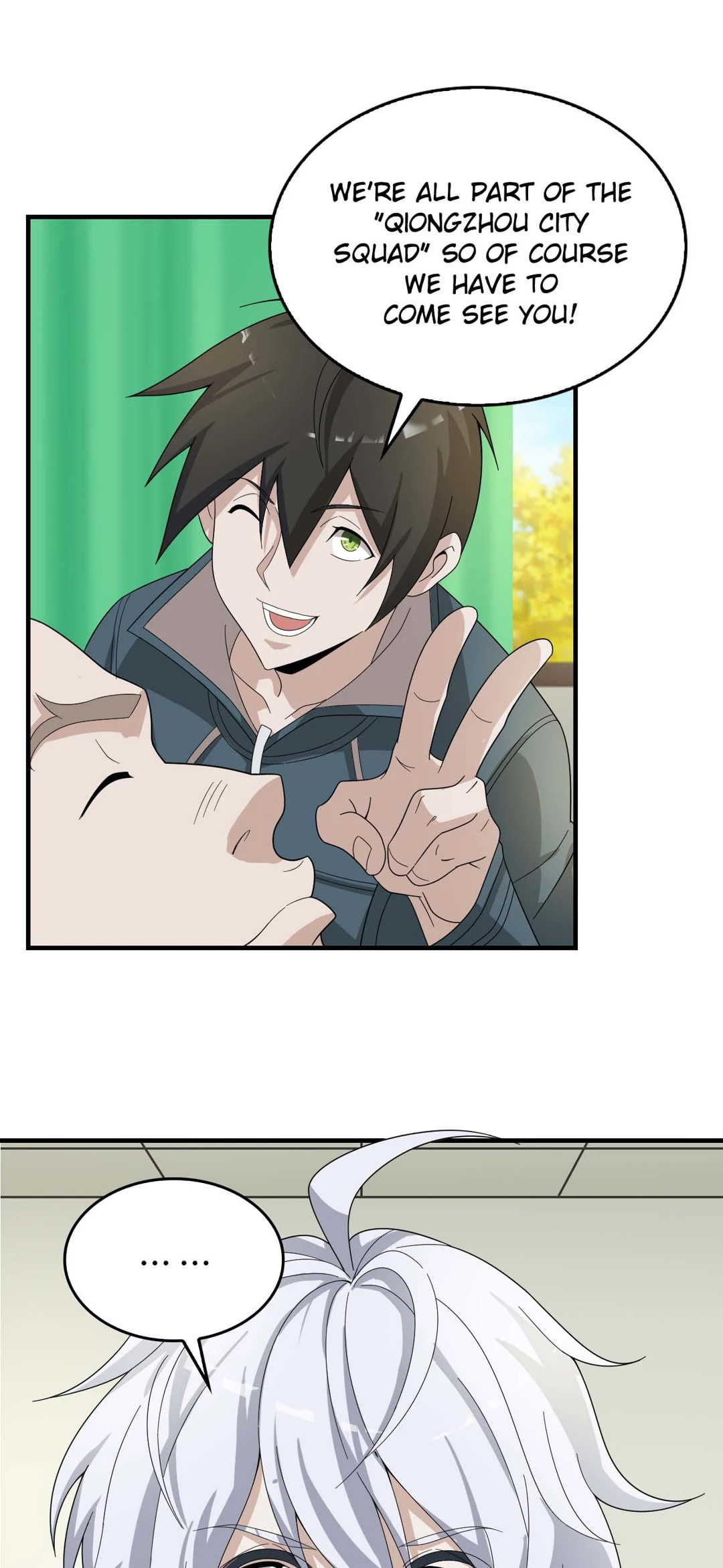 Read Loser Coin chapter 66 image 8 on Lezhin