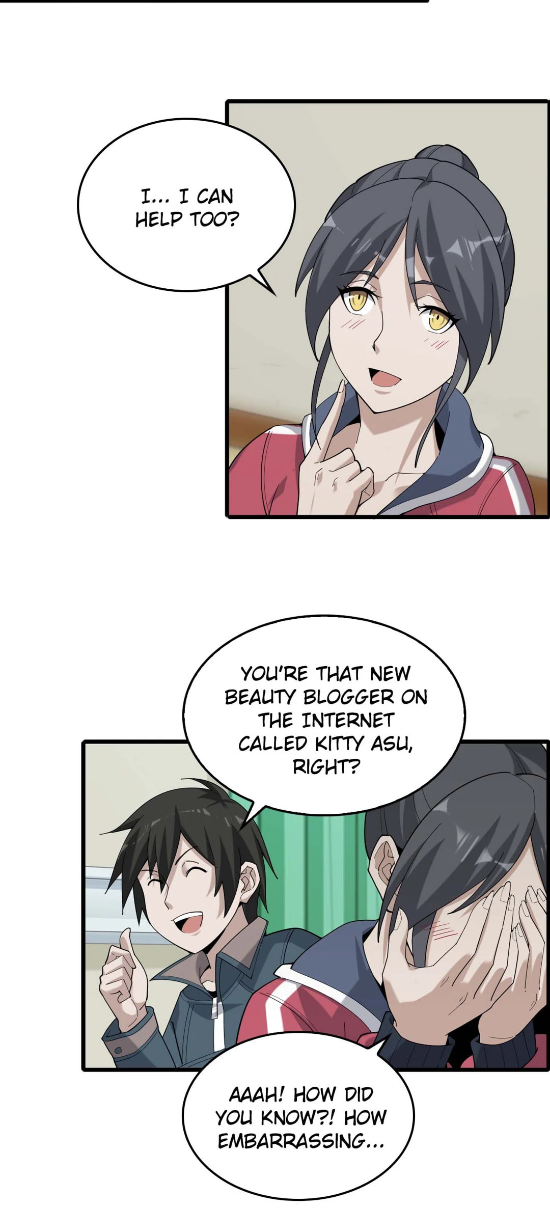 Read Loser Coin chapter 67 image 14 on Lezhin