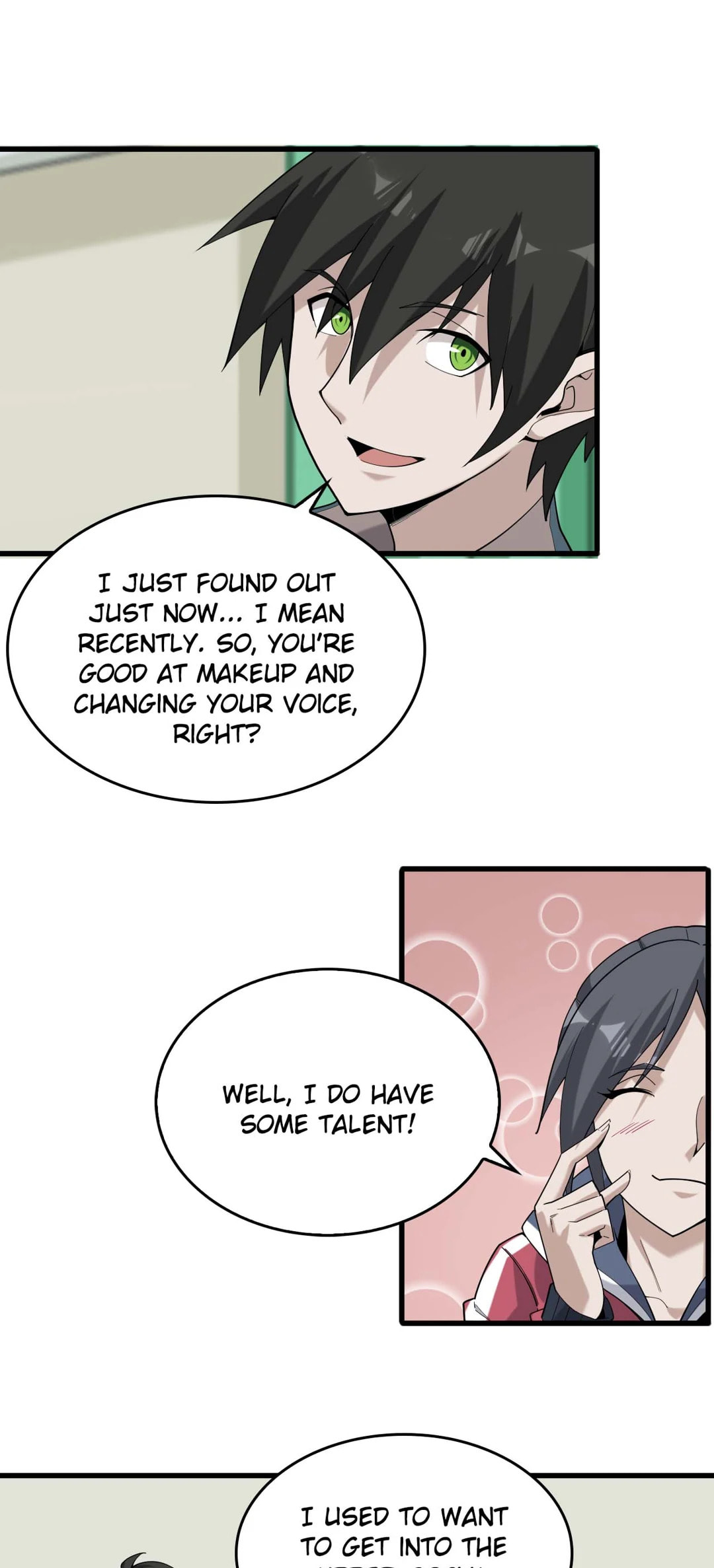 Read Loser Coin chapter 67 image 15 on Lezhin