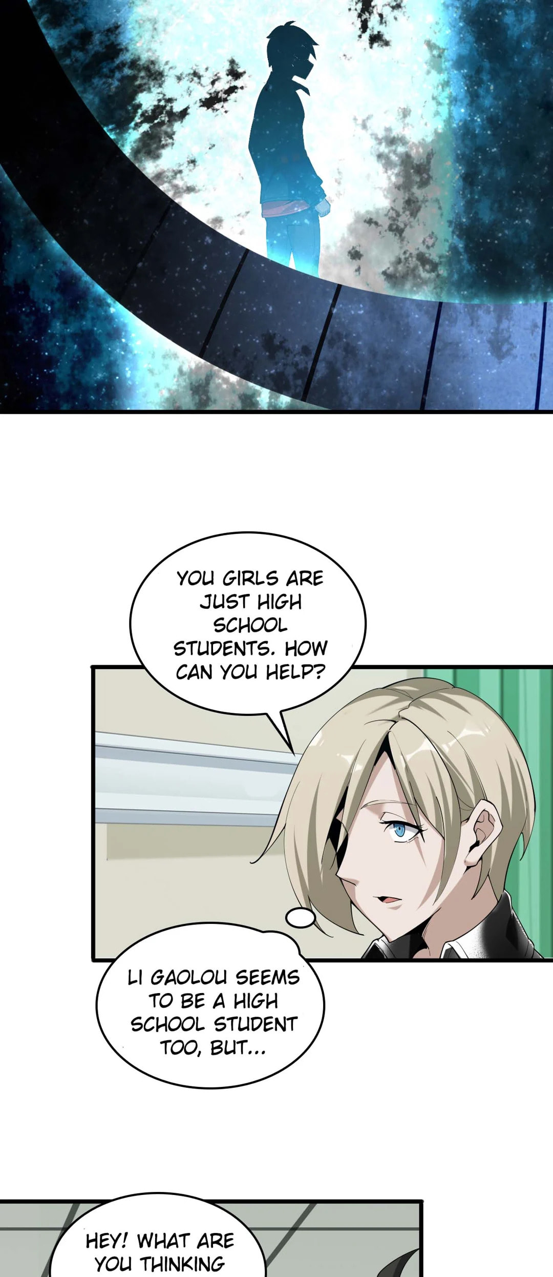 Read Loser Coin chapter 67 image 2 on Lezhin