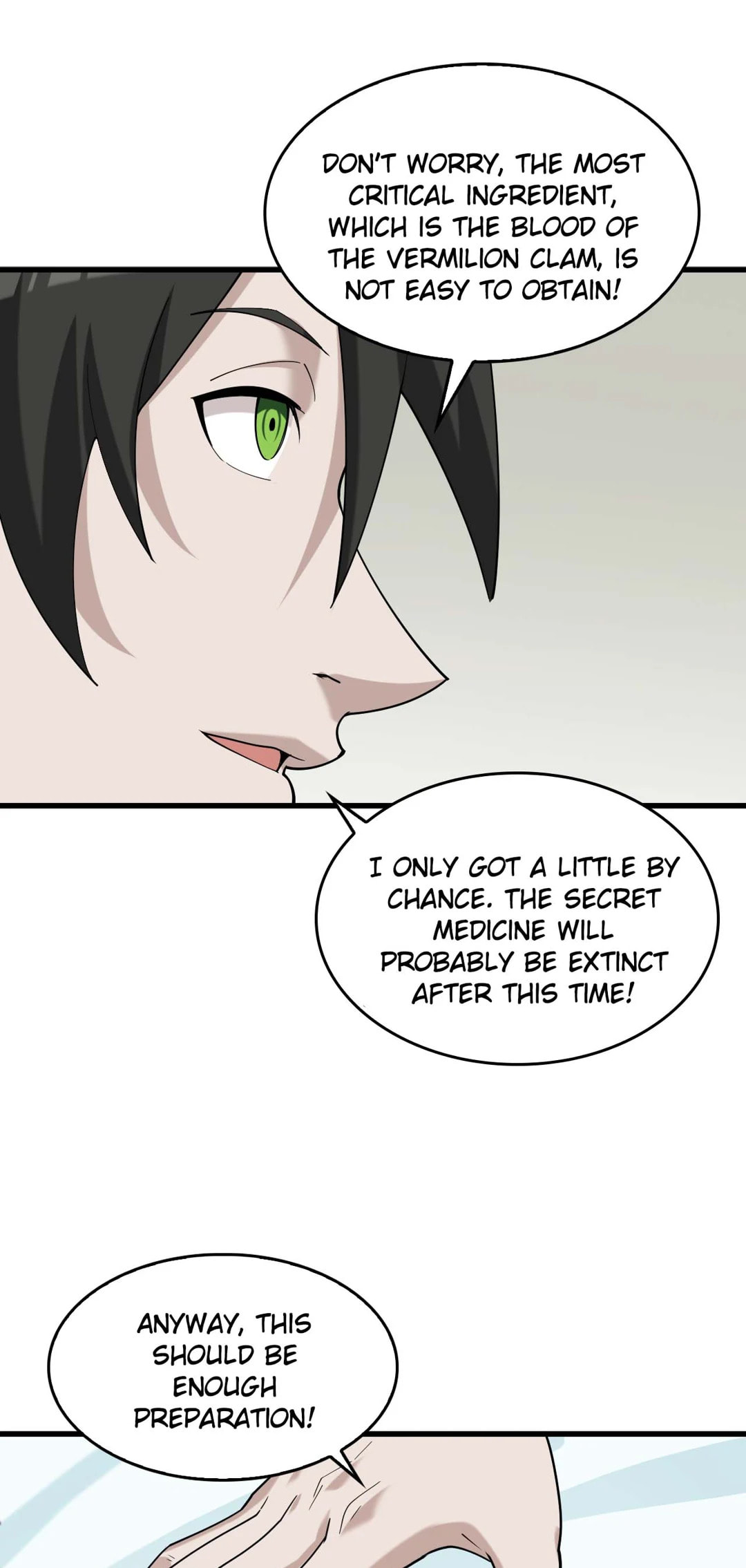 Read Loser Coin chapter 67 image 21 on Lezhin