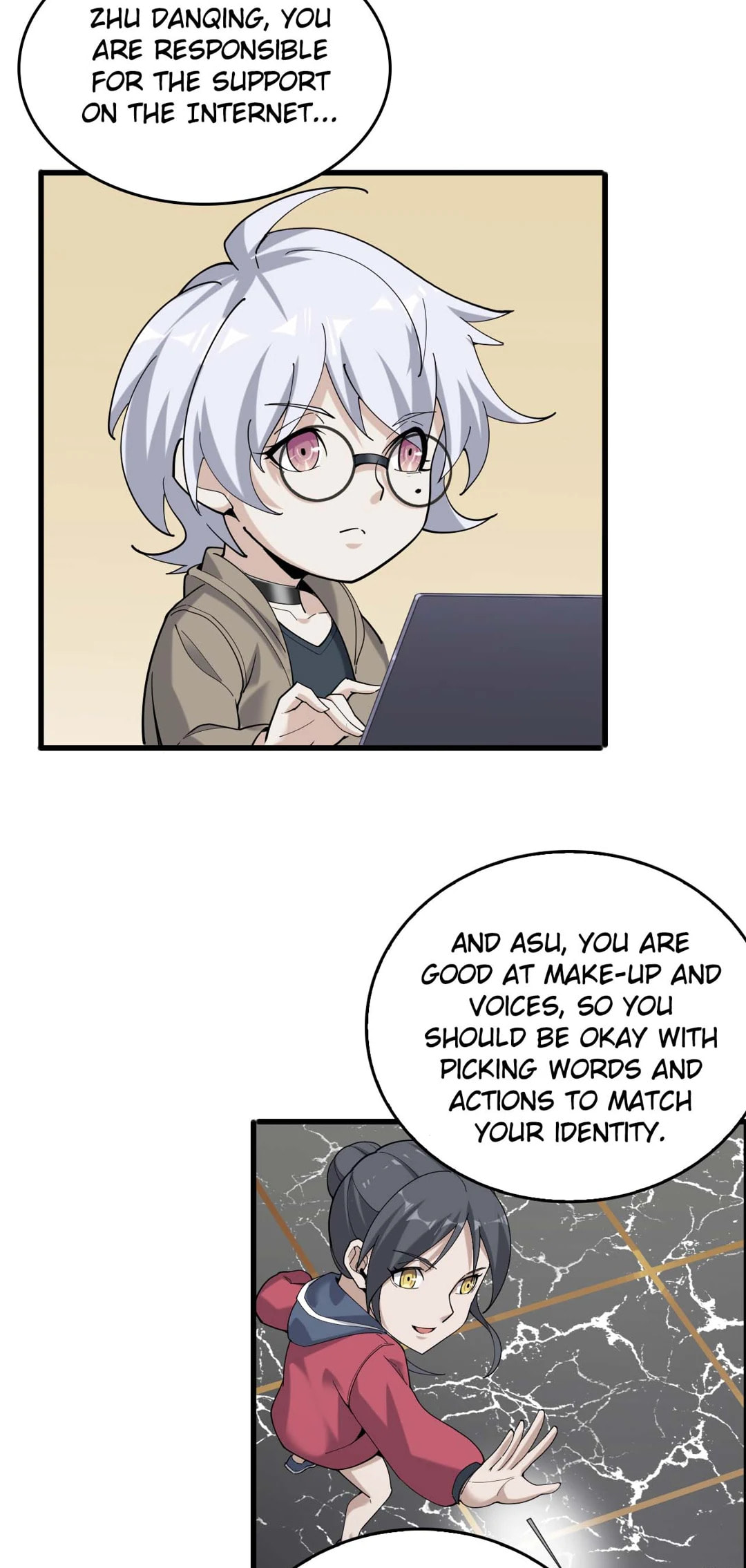 Read Loser Coin chapter 67 image 23 on Lezhin