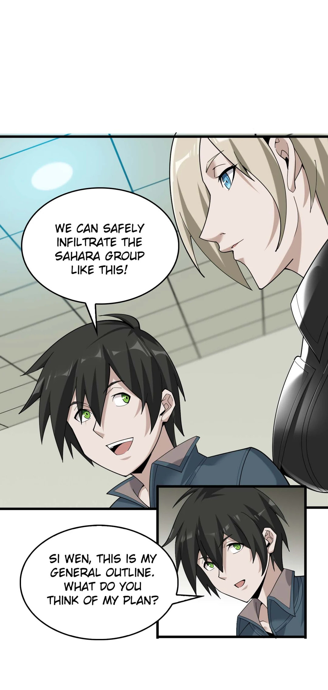 Read Loser Coin chapter 67 image 25 on Lezhin