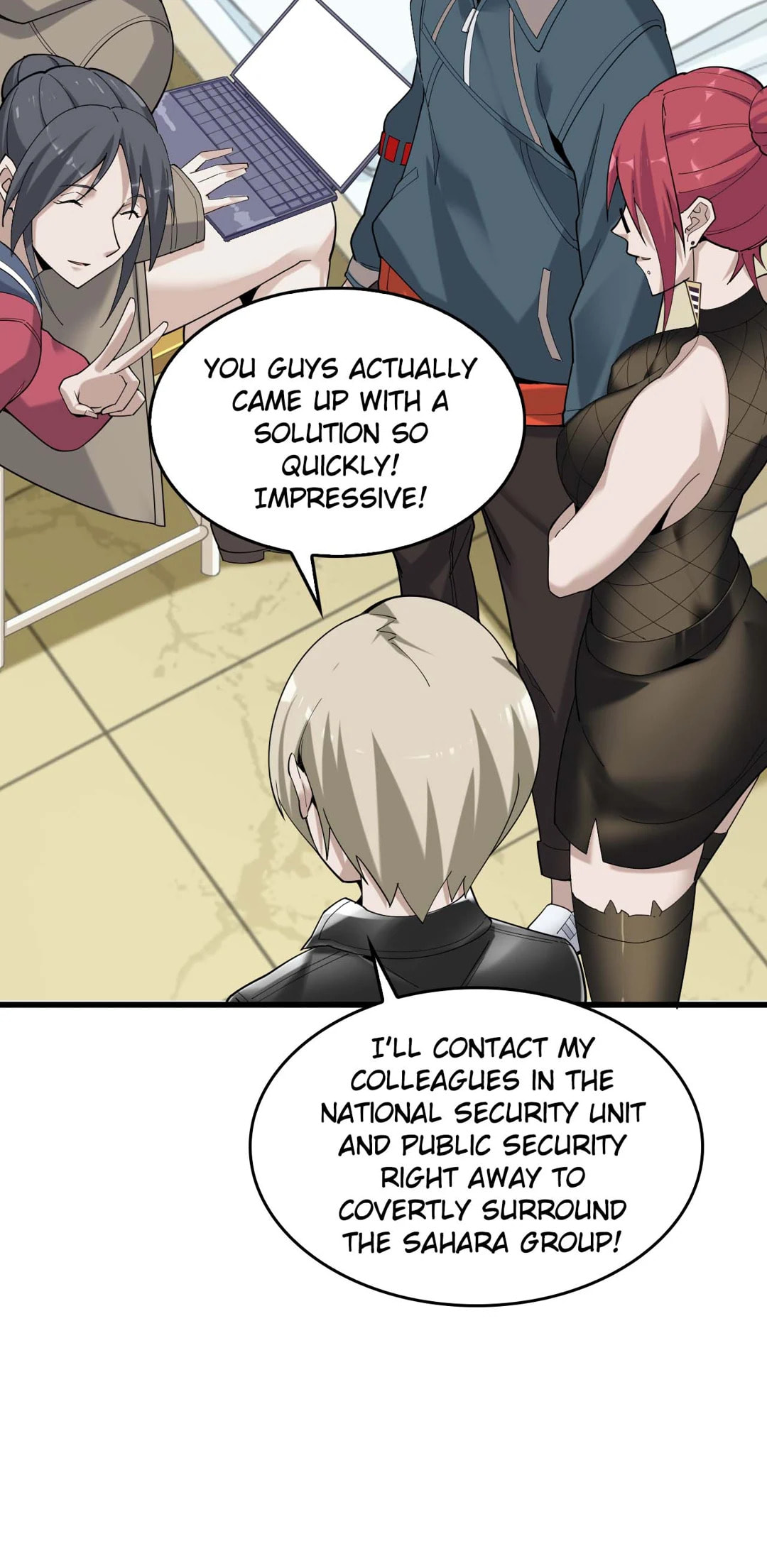 Read Loser Coin chapter 67 image 27 on Lezhin