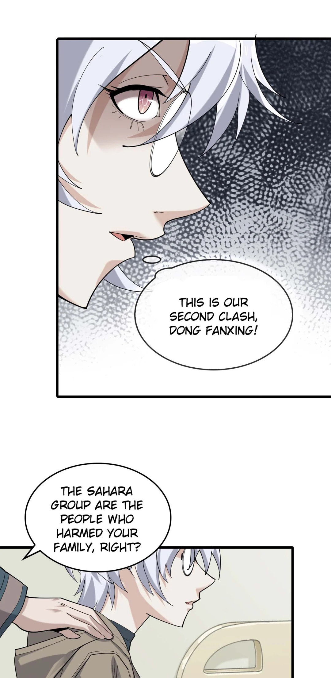 Read Loser Coin chapter 67 image 28 on Lezhin