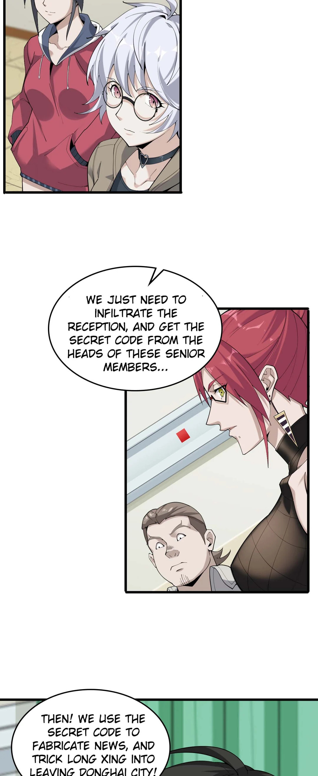 Read Loser Coin chapter 67 image 5 on Lezhin