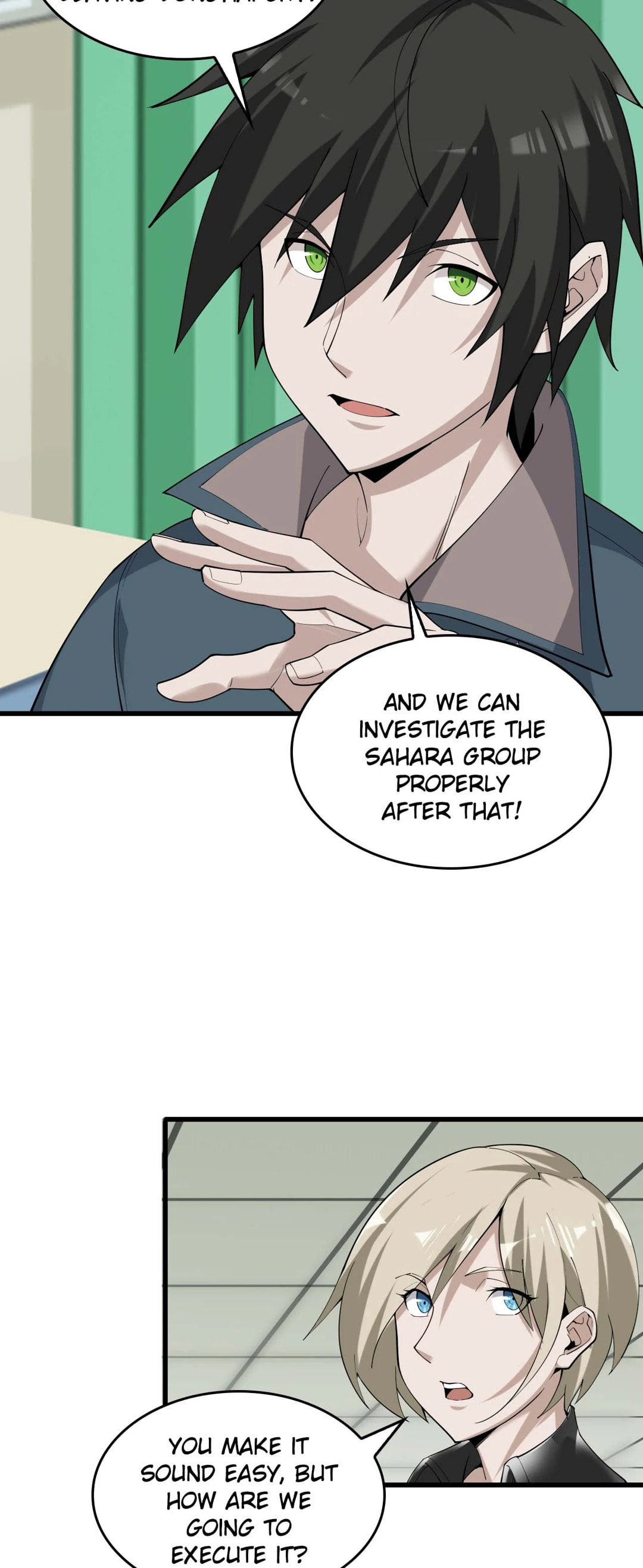 Read Loser Coin chapter 67 image 6 on Lezhin