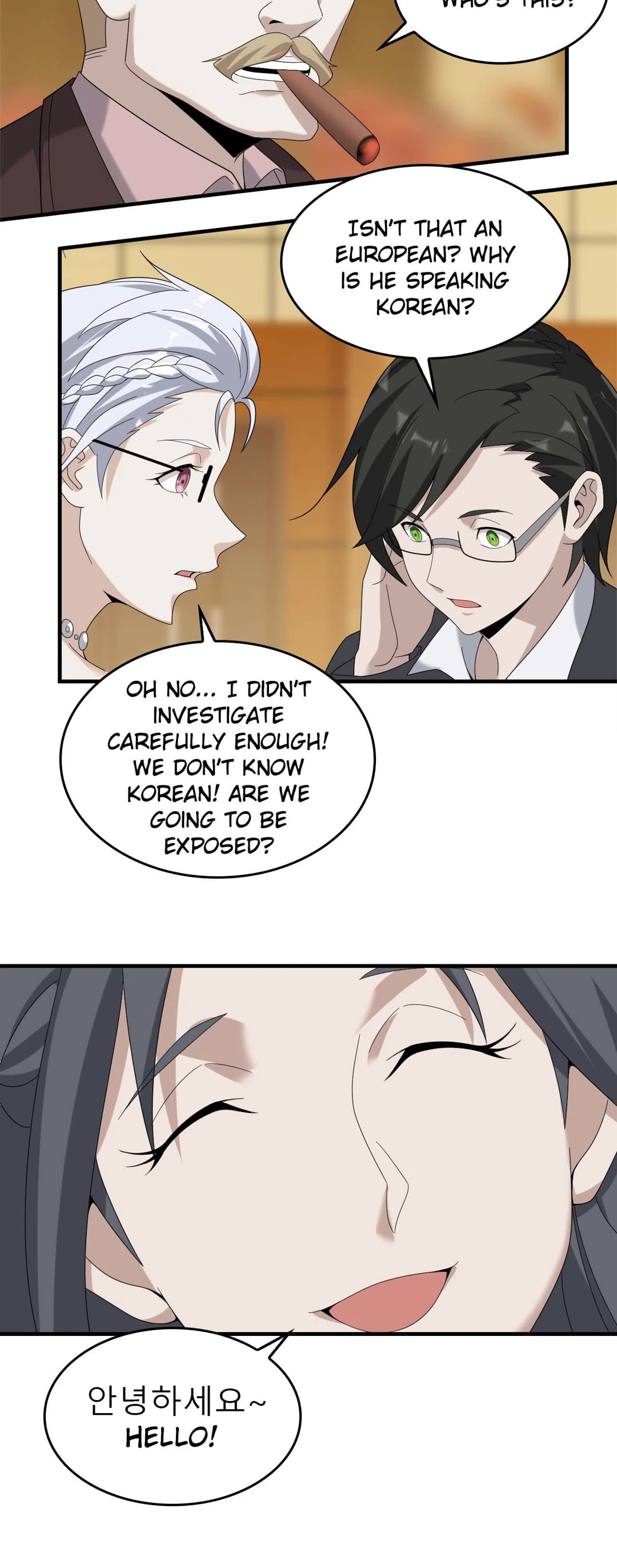 Read Loser Coin chapter 68 image 11 on Lezhin