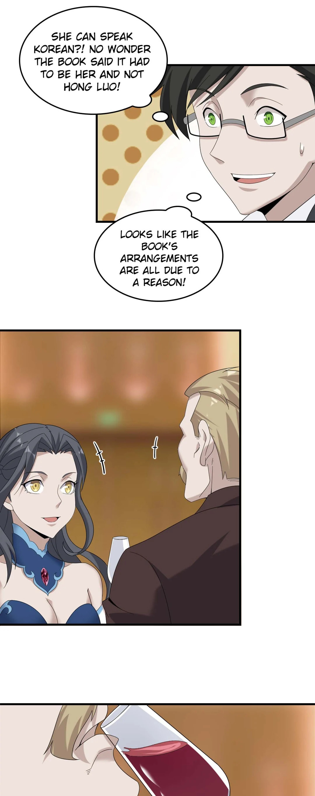 Read Loser Coin chapter 68 image 12 on Lezhin