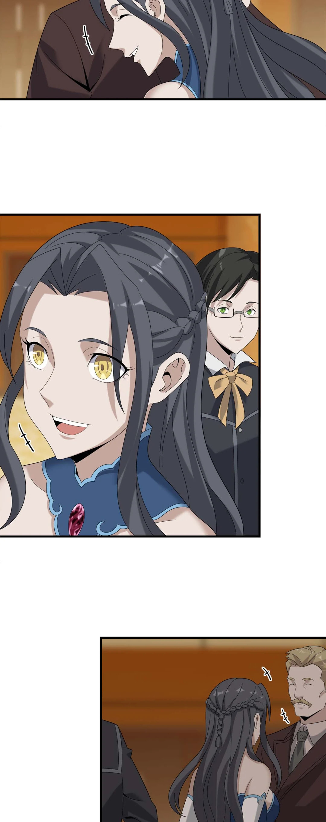 Read Loser Coin chapter 68 image 14 on Lezhin