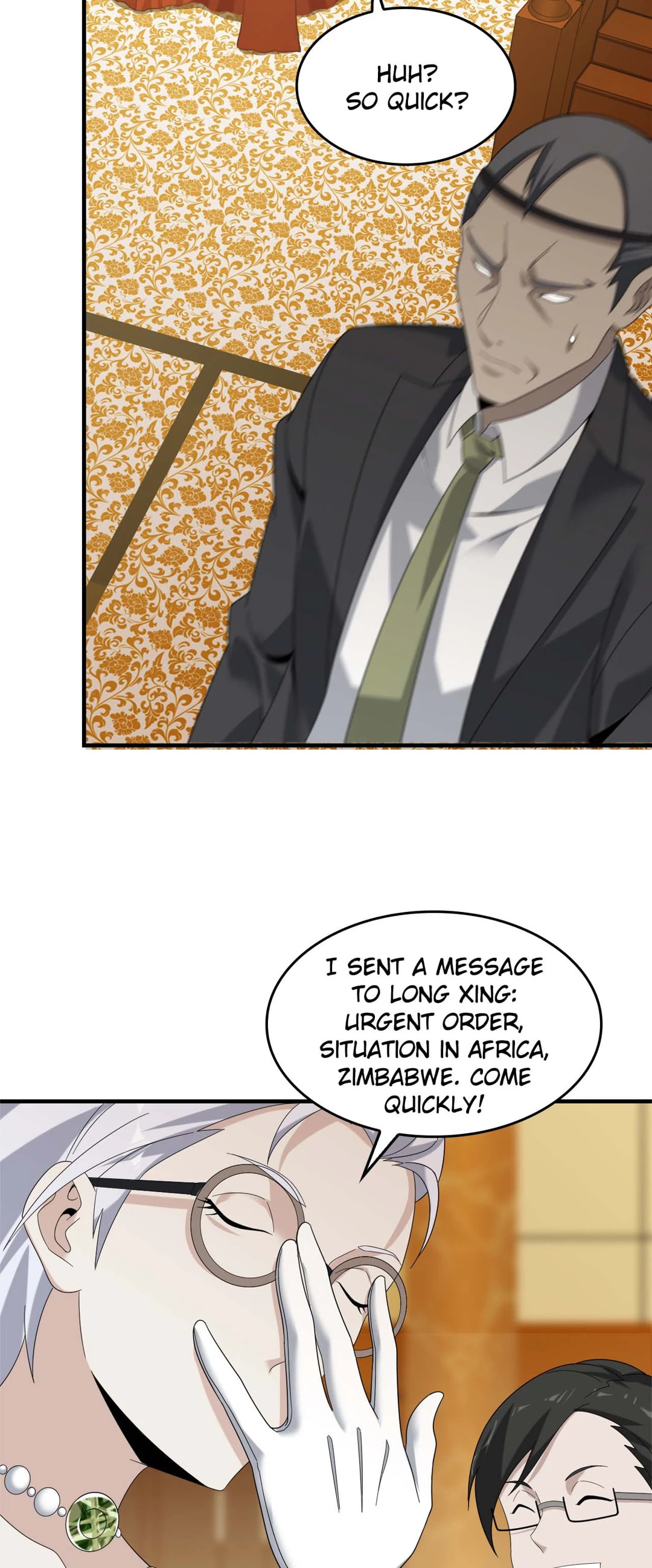 Read Loser Coin chapter 68 image 17 on Lezhin