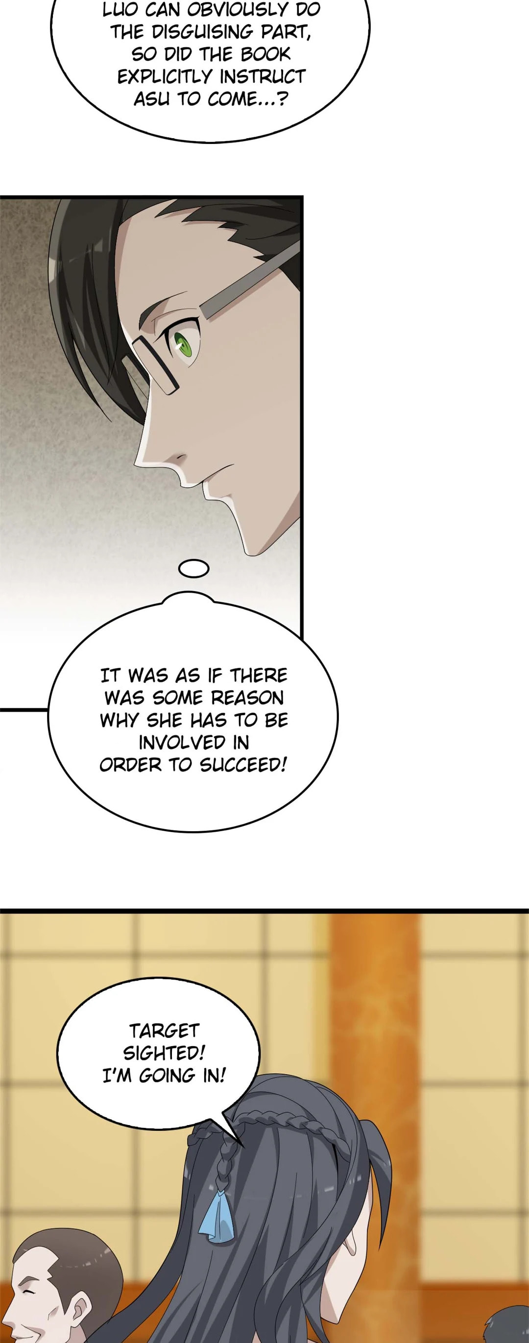 Read Loser Coin chapter 68 image 9 on Lezhin