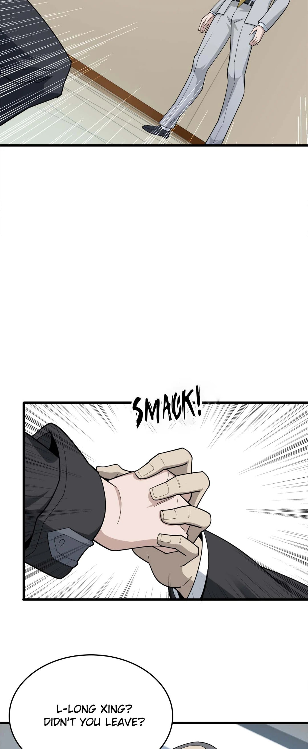 Read Loser Coin chapter 69 image 10 on Lezhin