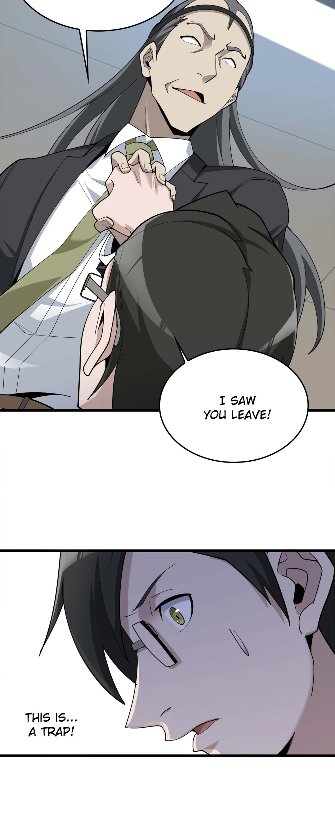 Read Loser Coin chapter 69 image 11 on Lezhin