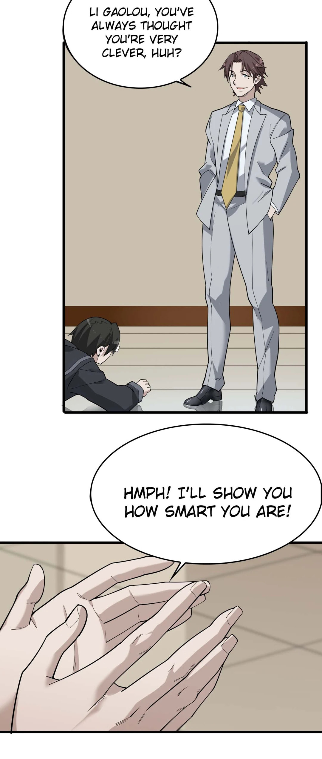 Read Loser Coin chapter 69 image 15 on Lezhin