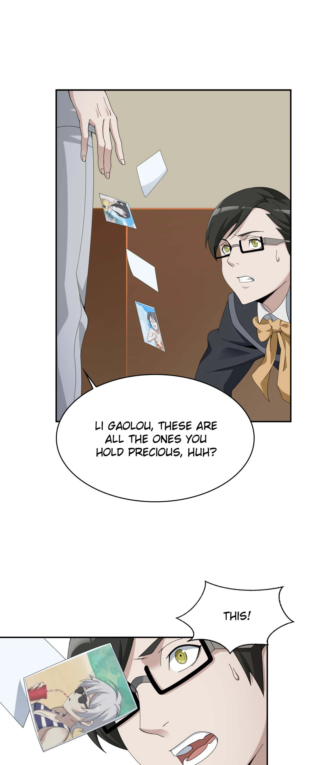 Read Loser Coin chapter 69 image 17 on Lezhin