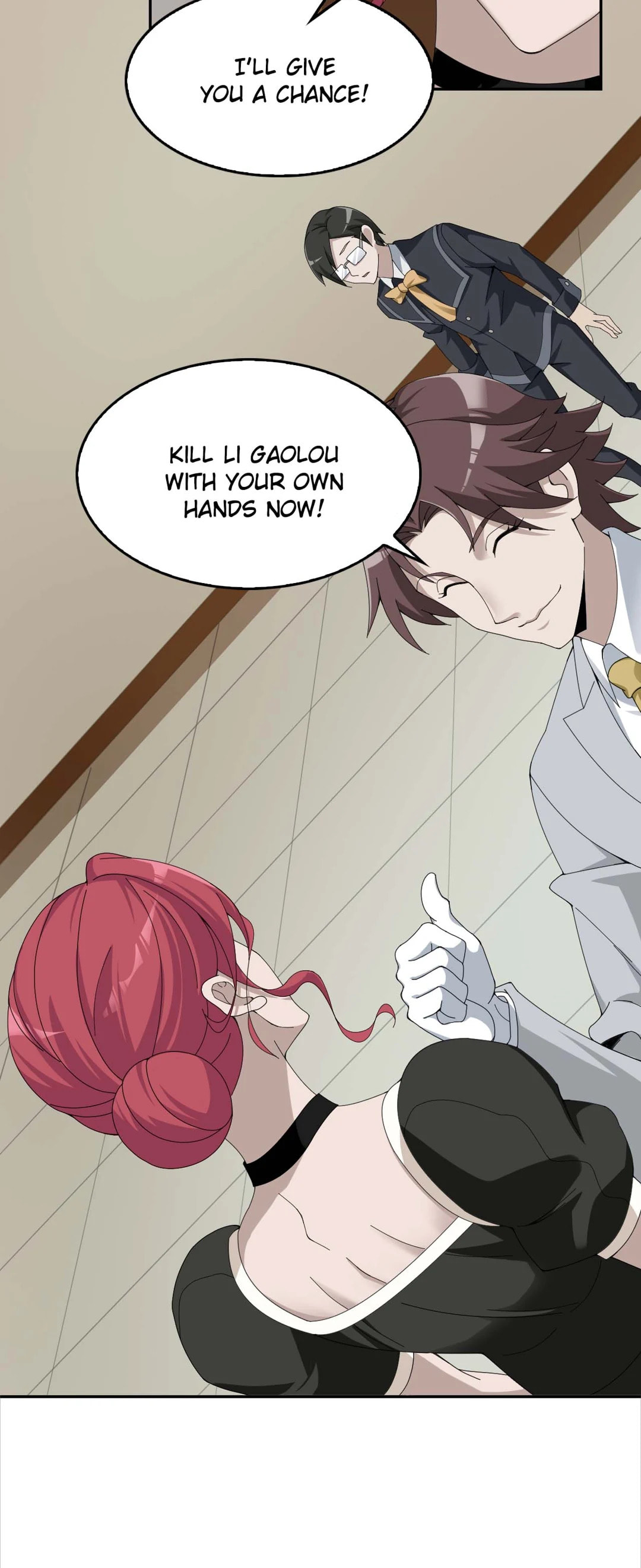 Read Loser Coin chapter 69 image 31 on Lezhin