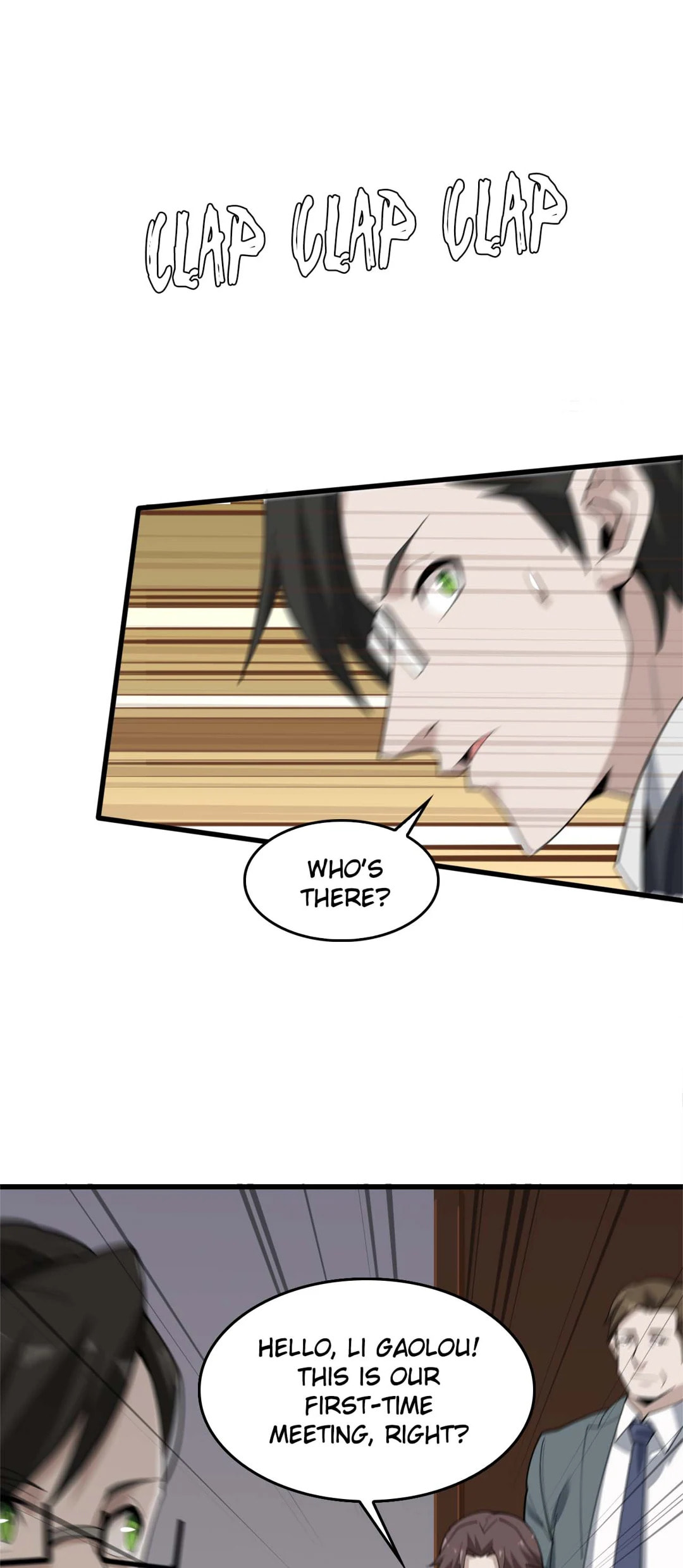 Read Loser Coin chapter 69 image 4 on Lezhin