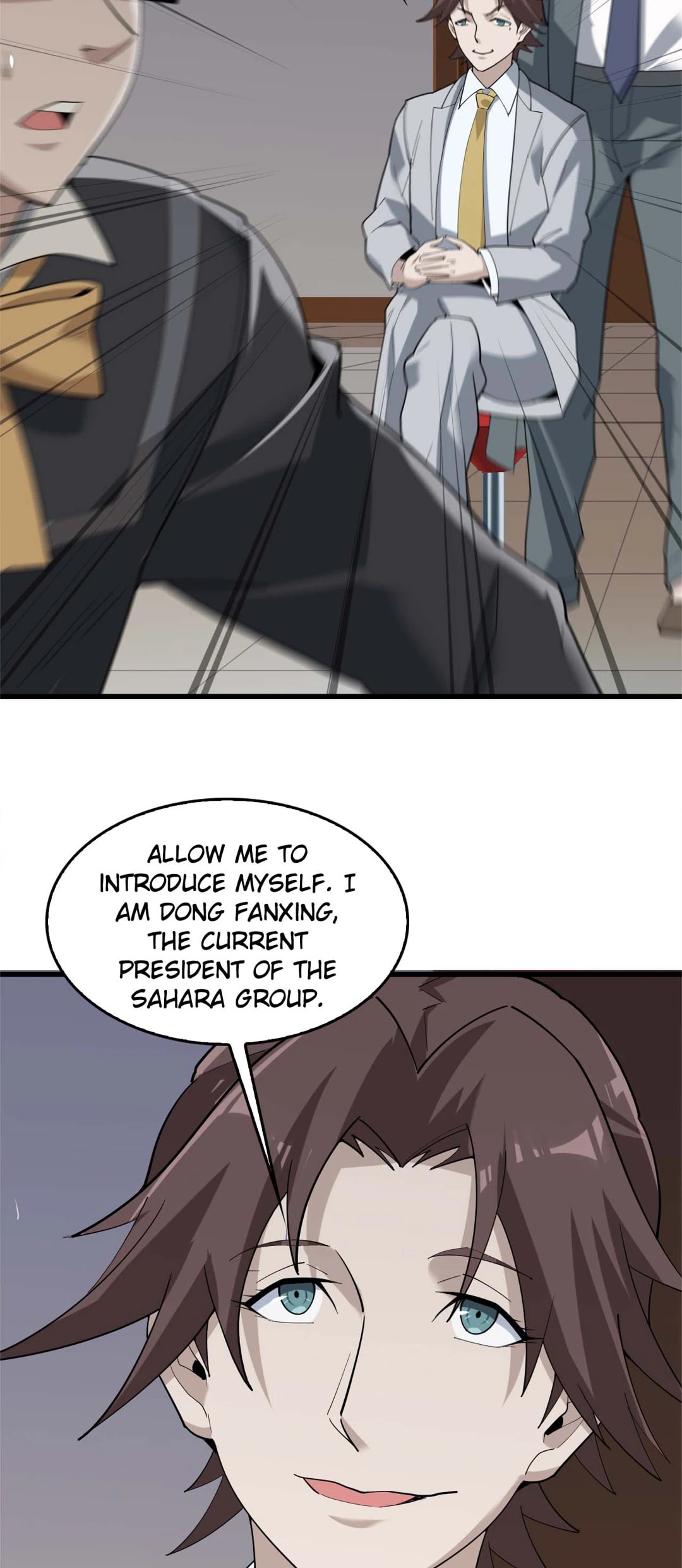 Read Loser Coin chapter 69 image 5 on Lezhin