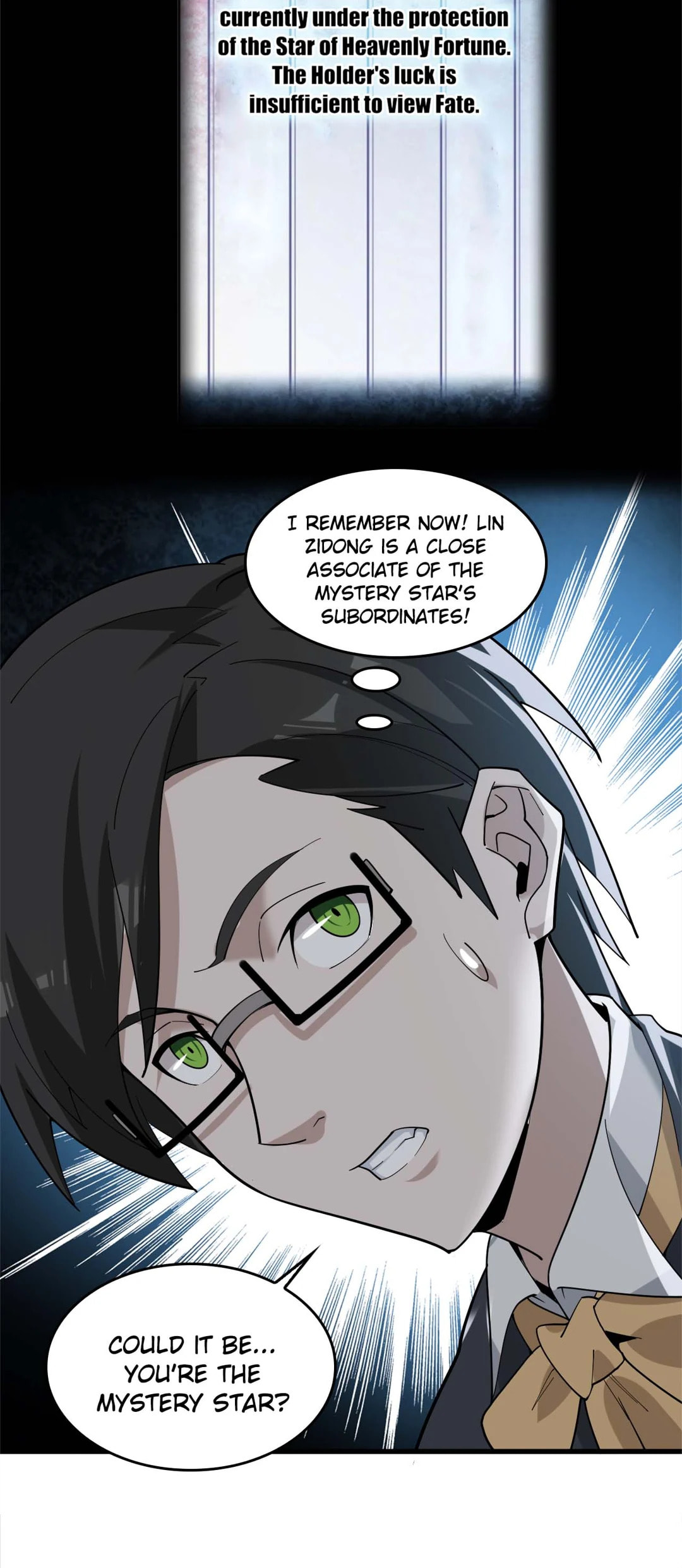 Read Loser Coin chapter 69 image 7 on Lezhin
