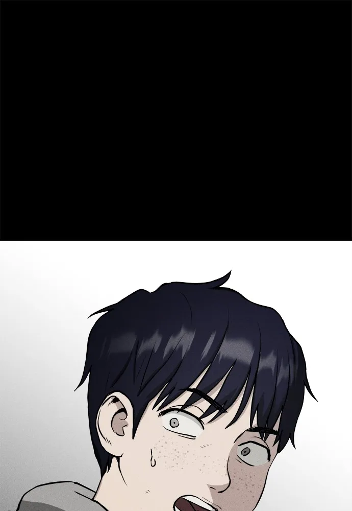 Read Loser Coin chapter 7 image 1 on Lezhin