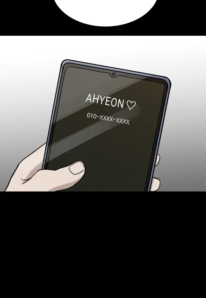 Read Loser Coin chapter 7 image 101 on Lezhin