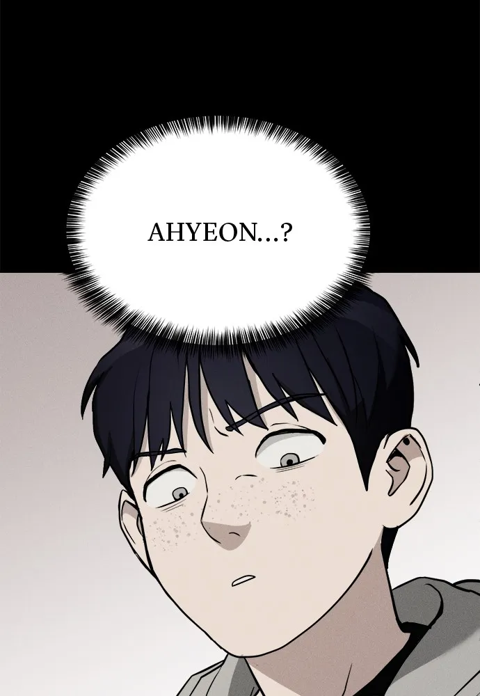 Read Loser Coin chapter 7 image 102 on Lezhin