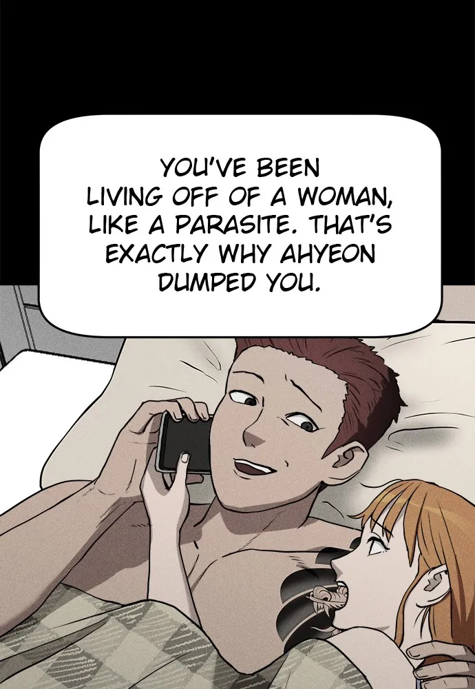 Read Loser Coin chapter 7 image 113 on Lezhin