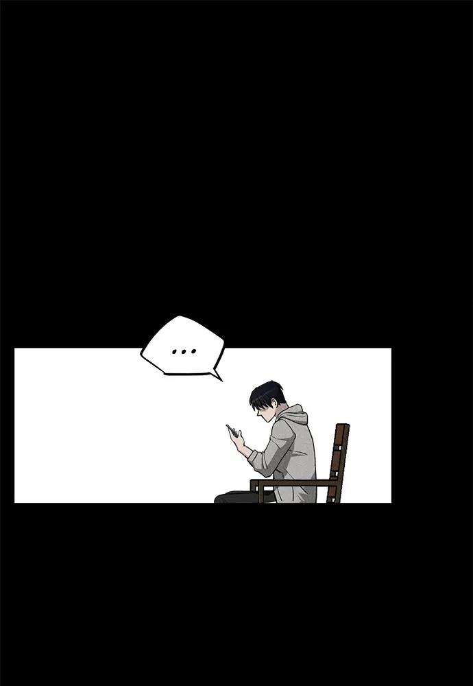 Read Loser Coin chapter 7 image 119 on Lezhin