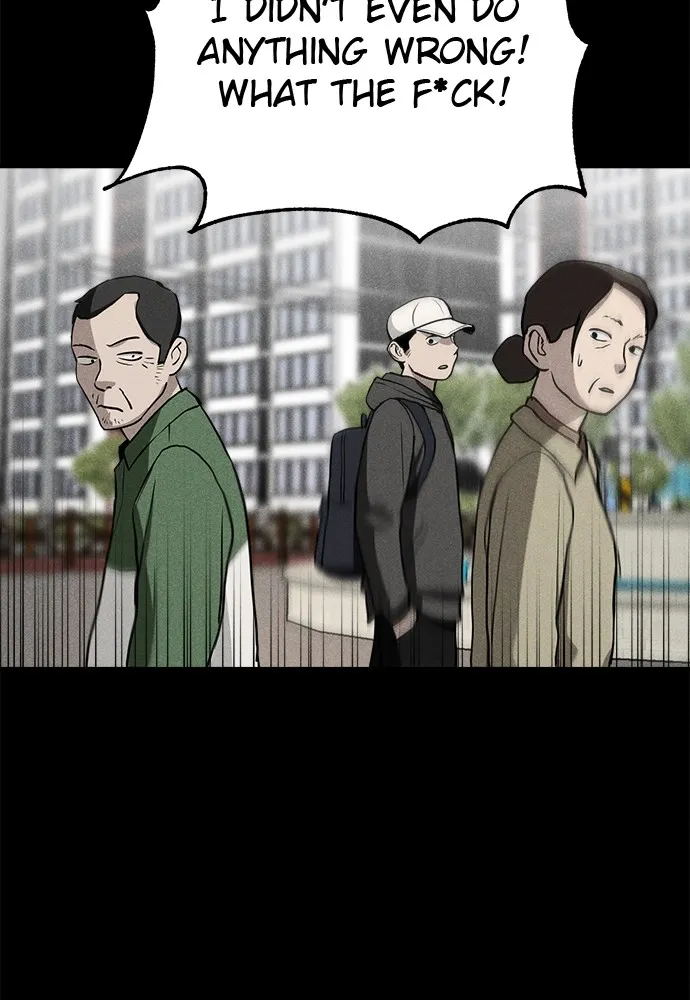 Read Loser Coin chapter 7 image 125 on Lezhin