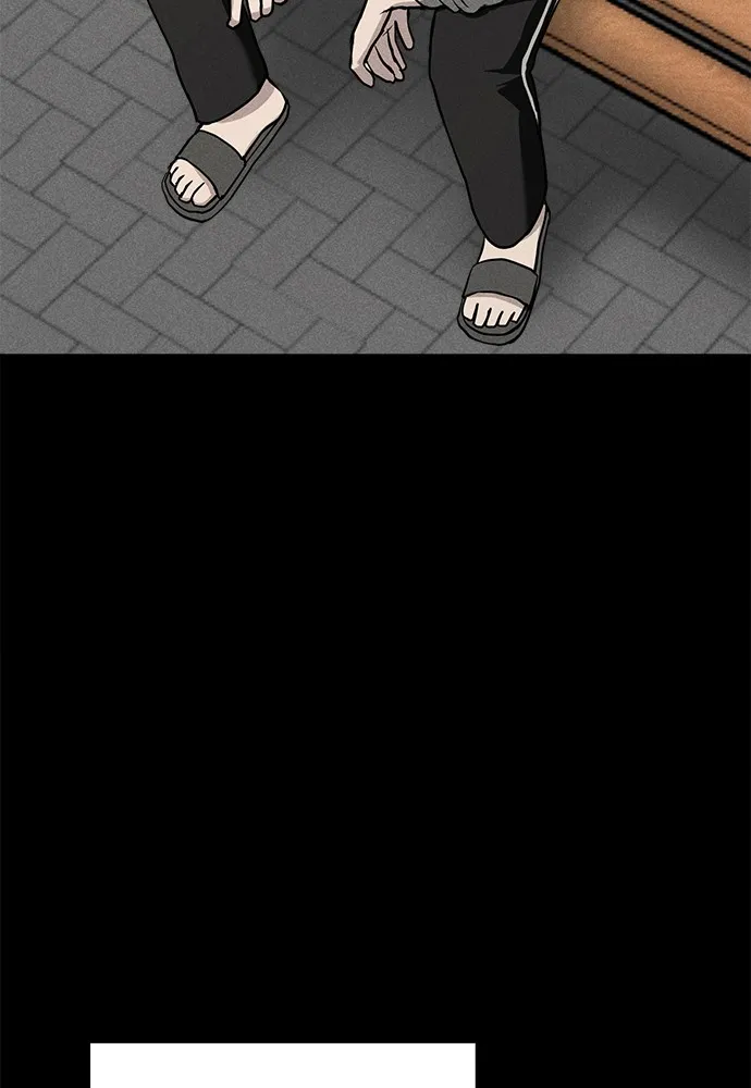 Read Loser Coin chapter 7 image 128 on Lezhin