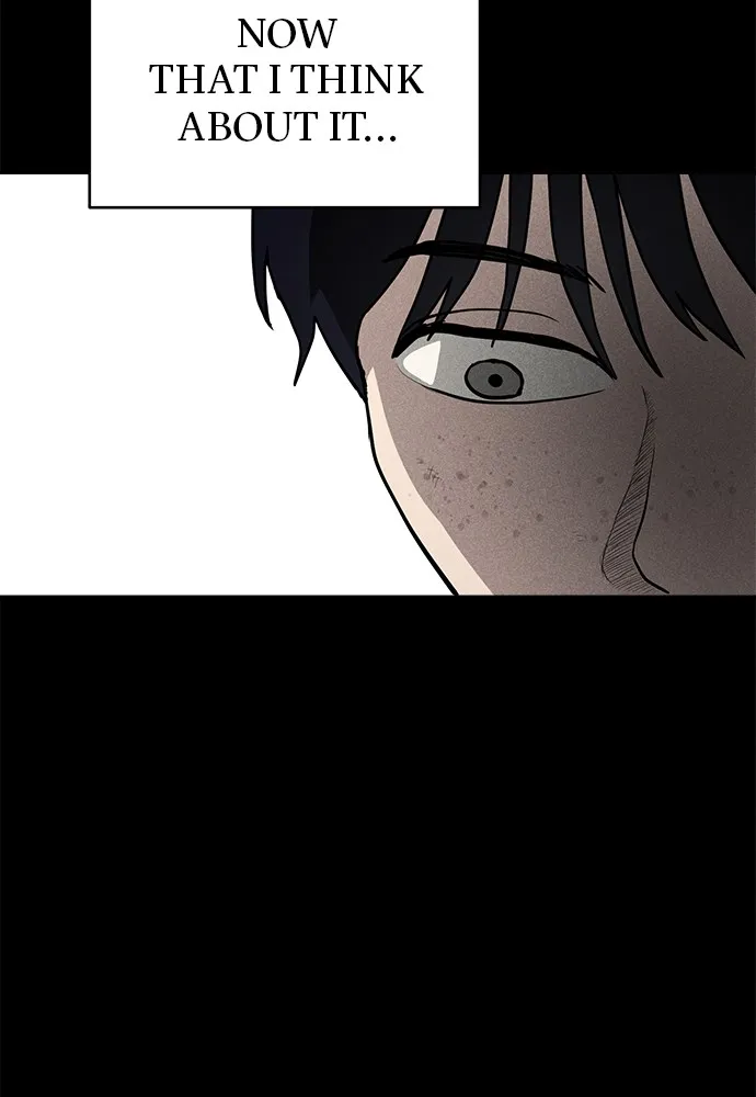 Read Loser Coin chapter 7 image 129 on Lezhin