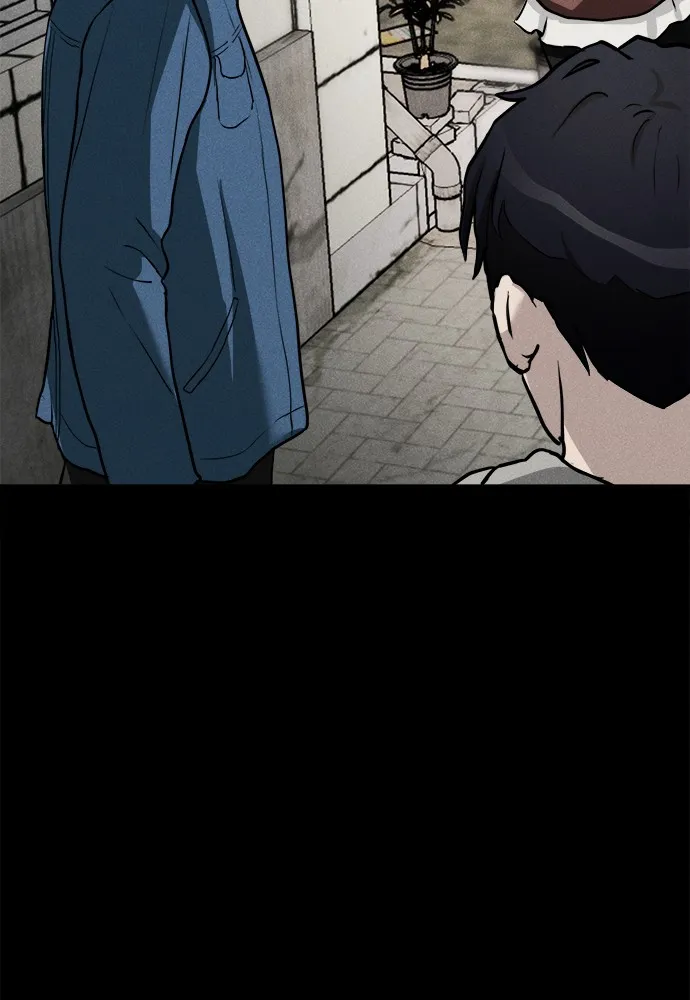Read Loser Coin chapter 7 image 14 on Lezhin