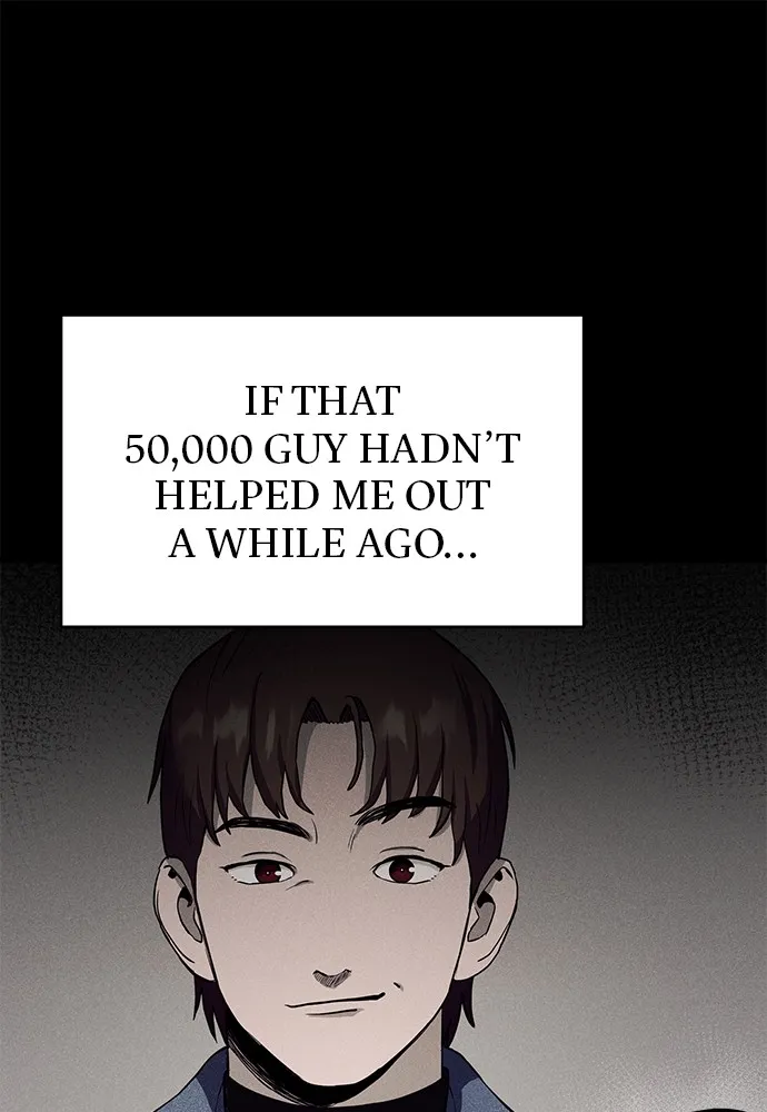 Read Loser Coin chapter 7 image 143 on Lezhin