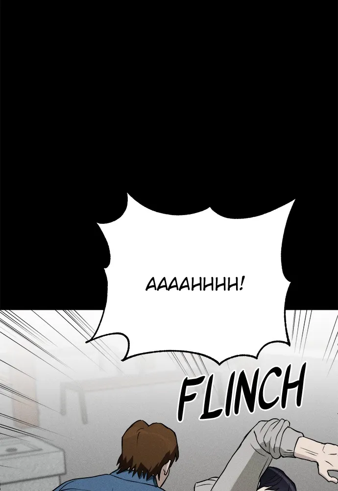 Read Loser Coin chapter 7 image 149 on Lezhin