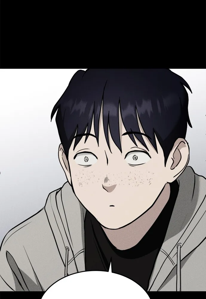 Read Loser Coin chapter 7 image 164 on Lezhin