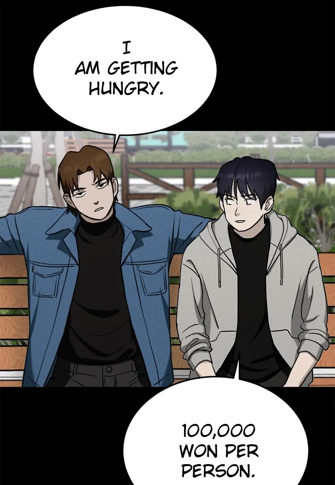 Read Loser Coin chapter 7 image 170 on Lezhin