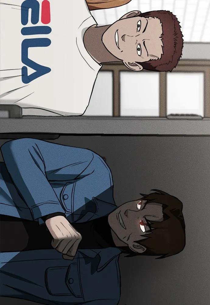 Read Loser Coin chapter 7 image 179 on Lezhin