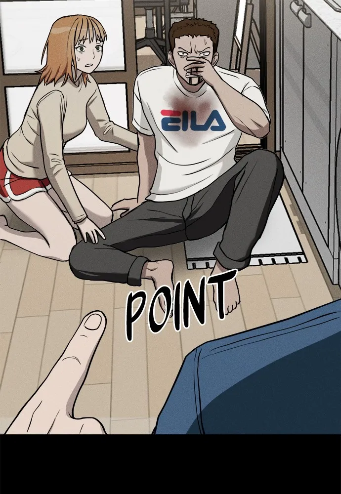 Read Loser Coin chapter 7 image 187 on Lezhin