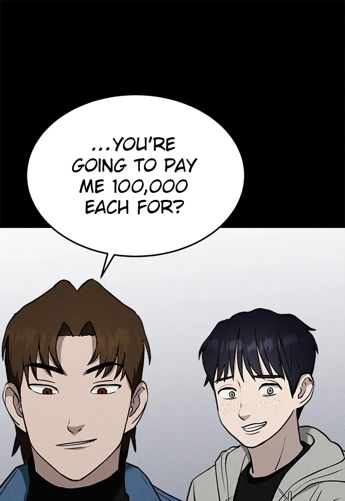 Read Loser Coin chapter 7 image 189 on Lezhin