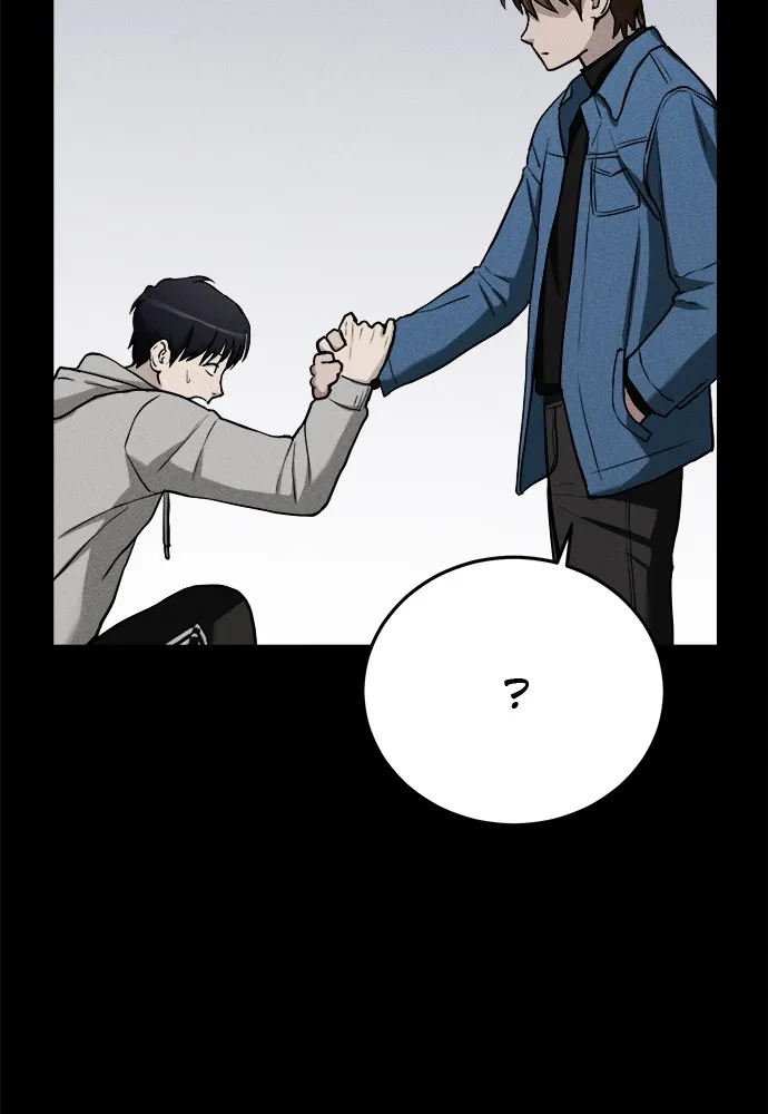 Read Loser Coin chapter 7 image 26 on Lezhin