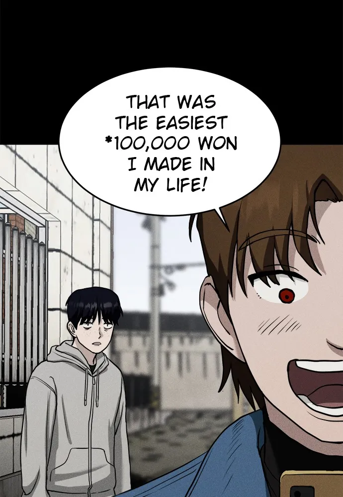 Read Loser Coin chapter 7 image 30 on Lezhin